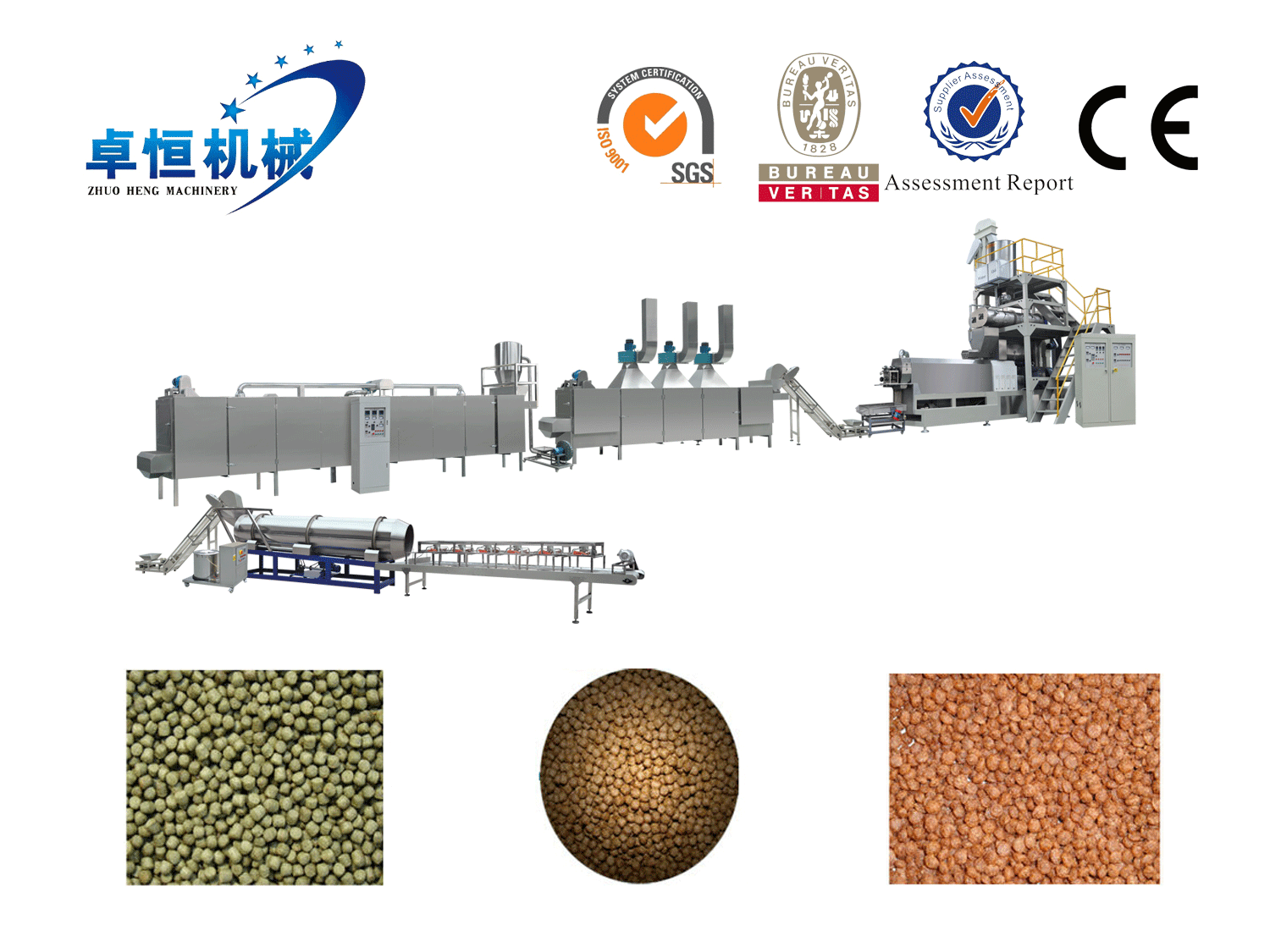 Fish Feed Processing Line