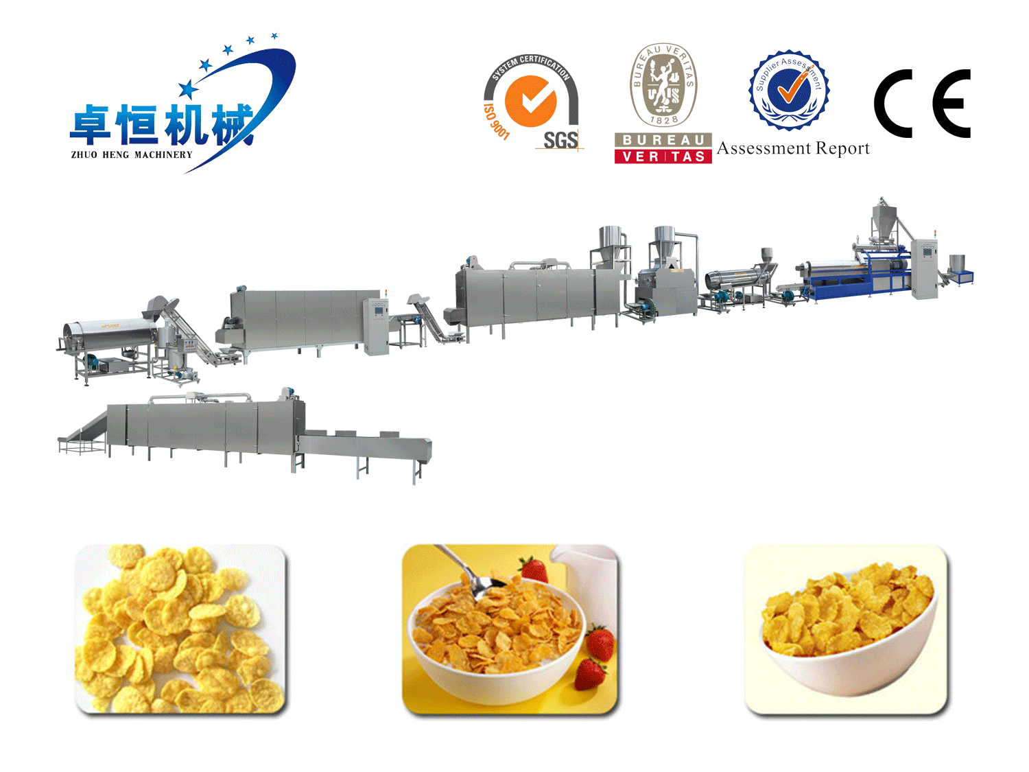 Cereal-Corn Flakes Processing Line
