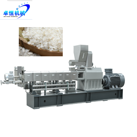 Fortified Rice Machine Rice FRK Rice Plant Fortified Rice Making Machine